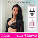 维多利亚的秘密 性感舒适轻薄网纱刺绣花卉文胸内裤礼盒女套装送女友送女友老婆 黑色 75B (34B)+S