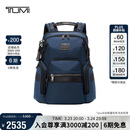 途明（TUMI）ALPHA BRAVO系列男士商务轻便高端时尚双肩包  海军蓝礼物