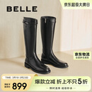 百丽孙千沈月同款双子星骑士靴女冬商场长筒靴B9V1DDG5 黑色-单里 37