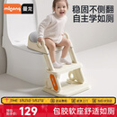曼龙儿童阶梯坐便器男女童多功能楼梯式可折叠踩脚凳宝宝洗漱凳坐便凳