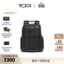 TUMI/途明男士双肩包廓形包电脑包 黑色