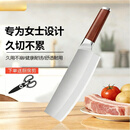 【全新升级】三枚钢切片刀家用超锋利切肉刀高硬度厨房刀具送剪刀 【锋利/轻巧】耐用切片刀+送厨房专用剪