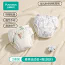 全棉时代如厕训练裤宝宝婴儿戒尿不湿儿童可水洗隔尿内裤 森+假 100cm