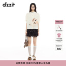 DZZIT地素短裤春秋星星满印雪纺布荷叶边裤子女3J1Q1806W 黄褐色 XS