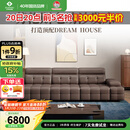 左右劳伦斯真皮电动沙发床一体两用新款多功能沙发床DZY6095 14半青皮零靠墙3.06米三人位沙发床 玛瑙黑