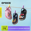 CROCS卡骆驰贝雅卡骆班儿童洞洞鞋沙滩凉鞋男童女童拖鞋/207018/207019 深蓝色-410 35 (215mm)