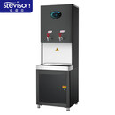 史蒂芬（stevison）ZY-BC90商用直饮水机加热过滤一体 步进式开水器 一开一净 五级RO反渗透过滤380V