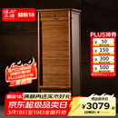 溪木工坊牙科柜茶水柜茶具柜老榆木家具实木中古柜文玩柜储物柜首饰柜斗柜 旋转款