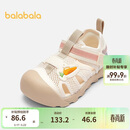 巴拉巴拉宝宝机能鞋婴儿鞋子卡通2025夏季溯溪鞋208225145220