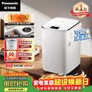 松下（Panasonic）全自动智能自动撒果料酵母多功能和面可制冰淇淋烤吐司家用SD-PM1002面包机