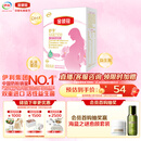 伊利金领冠舒孕 孕产妇奶粉400g【新老包装随机发货】