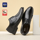 海澜之家HLA皮鞋男士商务休闲春夏正装德比鞋子男H164/H172 增高款42