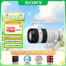 索尼（SONY）FE 70-200mm F2.8 GM OSS II 全画幅大三元远摄变焦G大师镜头二代（SEL70200GM2） 基础防护套装