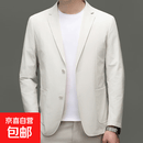春秋新款西服男中年男士韩版休闲时尚薄款西装潮流外套薄款修身 米白色 M 170/92A