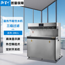 御百川直饮开水机商用饮水机RO五级过滤一体加热净饮水设备 XY-6GY柜式触控款一开五温【三级过滤】