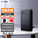 西部数据（WD）移动硬盘 USB3.0 Elements新元素系列2.5英寸机械硬盘 大容量 手机电脑外置外接 2TB 经典元素 官方标配