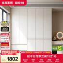 全友家居 现代简约大衣柜卧室家用收纳柜一体靠墙储物柜子成品挂衣橱