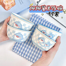 肥肥鲨happy陶瓷ins家用可爱少女釉下彩饭碗高颜值餐具2碗2勺 肥肥鲨4.5英寸碗【4碗】