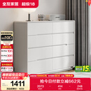 全友家居 八斗柜收纳储物客厅边柜家用餐边柜现代简约落地靠墙柜子