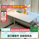 黑白调A2学习桌书桌儿童桌椅实木升降桌子写字桌电脑桌进口橡胶木1m