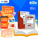 西部数据（WD）NAS机械硬盘 WD Red Plus 西数红盘 8TB 5640转256MB SATA CMR垂直 NAS专用硬盘 3.5英寸 WD80EFPX