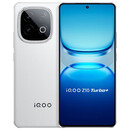 vivo iQOO Z10 Turbo+ 天玑9400+旗舰芯 8000mAh超薄蓝海电池 电竞游戏性能手机 云海白【全新未激活】 12GB+256GB