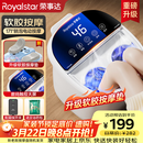 荣事达软胶按摩泡脚桶过小腿洗脚盆恒温加热自动按摩躺泡足浴盆泡脚按摩一体机三八妇女节母亲女神礼物