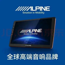 ALPINA阿尔派409DR360全景超级音效高清夜视无线CarPIay全景一体机 409S  (2+32G )  全景一体机