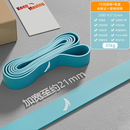 安踏弹力带拉力带瑜伽阻力带引体向上助力拉伸带男女健身臀腿部训练