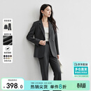 尚都比拉职业通勤西装套装女春秋季正装免烫抗皱外套裤子面试两件套西服