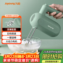 九阳（Joyoung）手持电动打蛋器 料理机 打发器 多功能家用搅拌机迷你打奶油烘焙S-LD150