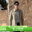 雅戈尔（YOUNGOR）风衣男翻领单风衣锦纶耐穿舒适透气男士上衣外套 卡其 L 175/96A