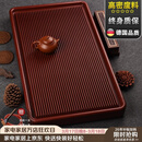 锦格德国电木茶盘家用高密度德料32支电胶木泡茶台高档茶具干泡茶托盘 德国电木紫檀料长60宽40高5cm