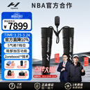 HYPERICE气压裤腿部筋膜按摩仪器运动气压恢复Normatec 3【情人节礼物】