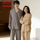 莫代尔情侣睡衣一男一女秋季A类婴儿棉休闲柔软100%梭织纯棉家居服春款 6161+5161 M 女+XL男