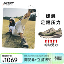 MBT足健康鞋户外徒步足弓支撑女缓解足跟压力耐磨辛巴SIMBA ATR 1598Y卡其色/绿色/黑色 5.5 (36)