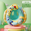 佑游泳圈儿童加厚款防侧翻男女童宝宝初学者游泳坐圈90116外星怪兽