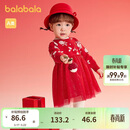 巴拉巴拉童装婴儿连衣裙公主裙2025年服甜美喜庆【商场同款】200125111002