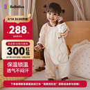 bebebus婴儿睡袋春秋冬恒温儿童睡衣四季通用暖宝宝pro分腿防踢被双层L码