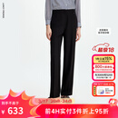 朗姿【大女主】朗姿高腰气质修身直筒商务通勤裤秋季新款长裤女 黑色2 M