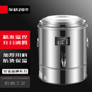 优查蒸煮桶月子桶电热开水桶商用烧水开水器奶茶店家用地摊保温热水大容量 50L 智能预约定时款【带龙