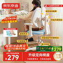 京东京造儿童学习椅学生椅子写字椅 儿童座椅【升级固定气杆定向椅座】蓝