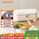 九阳（Joyoung）电热饭盒加热饭盒神器上班族办公室插电饭盒316L母婴级材质便当盒F09H-FH100