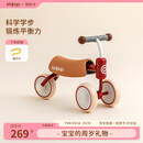 kidpop婴儿学步车防O型腿防侧翻儿童平衡车1-3岁宝宝滑步车周岁礼物红色