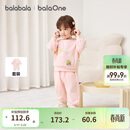 巴拉巴拉童装儿童套装两件套婴儿宝宝男女童2026新款春装上衣裤子萌趣舒适