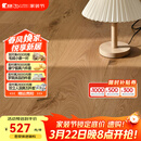 圣象ENF无醛级三层实木复合地板环保大独幅防潮耐磨抗变形地暖地热 NKB7116包安装送辅料