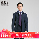 雅戈尔（YOUNGOR）风衣男茄克男士春夏男中青年单风衣商场同款 藏青 S 165/88A