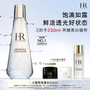 赫莲娜HR小露珠精华水200ml补水保湿滋润护肤品化妆品生日礼物送女友