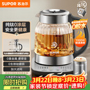 苏泊尔（SUPOR）1.5L 纯钛养生壶 煮茶壶烧水壶 恒温煮茶器 加大滤网 电热水壶保温花茶壶 0胶水 SW-15YQ62