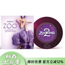 现货【中图音像】疯狂动物城2 Art of zootopia 2 电影原声带 (透明紫色闪光7